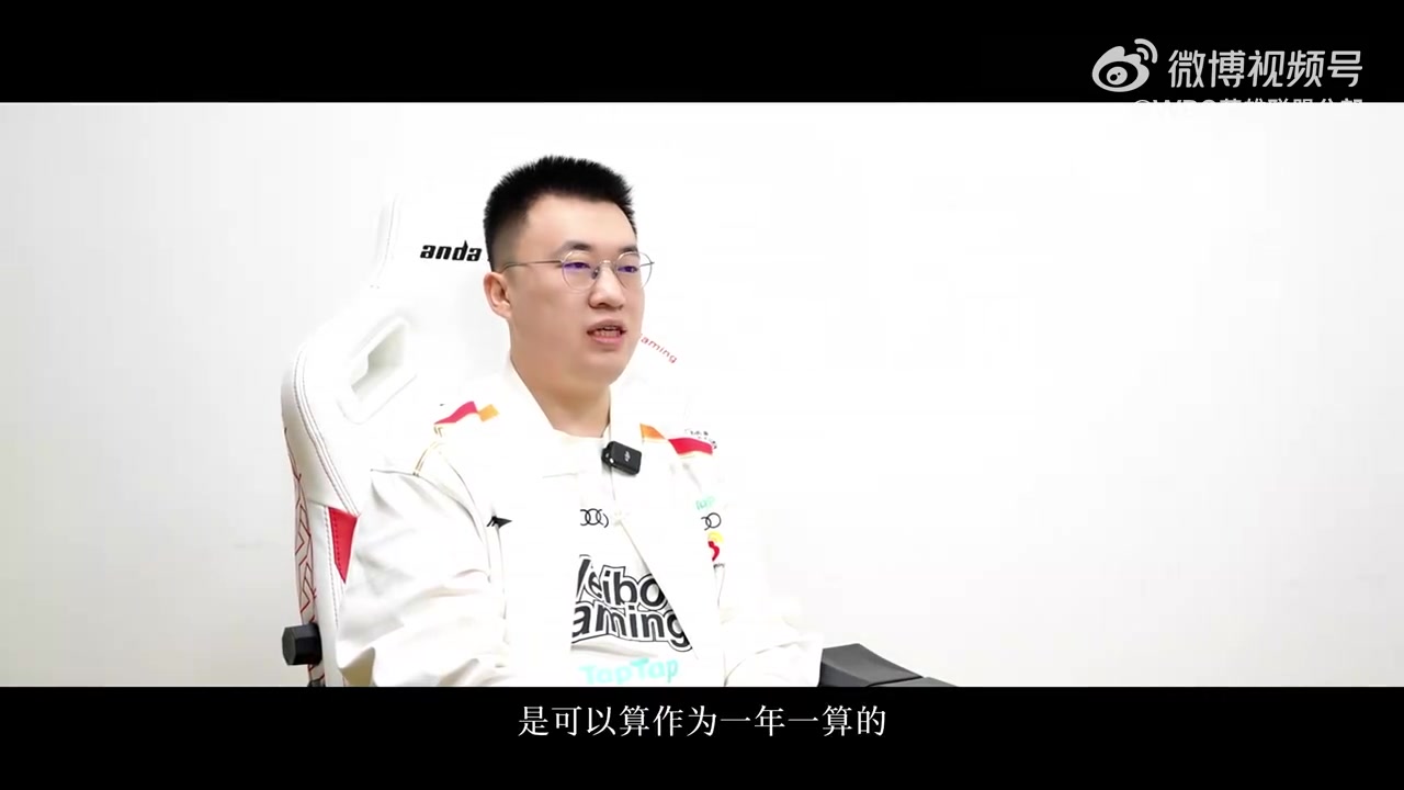 ag九游会亚洲真人第一品牌Xiaohu出道十周年采访：我的第十年，也可以算作新的第‘零’年吧