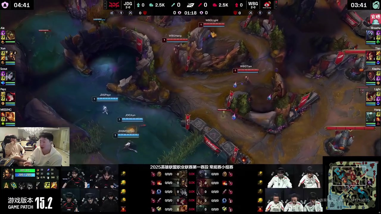 九游会·j9官方网站姿态管泽元看Xun招牌豹女7-0爆杀WBG：给Xun这小子玩爽了！