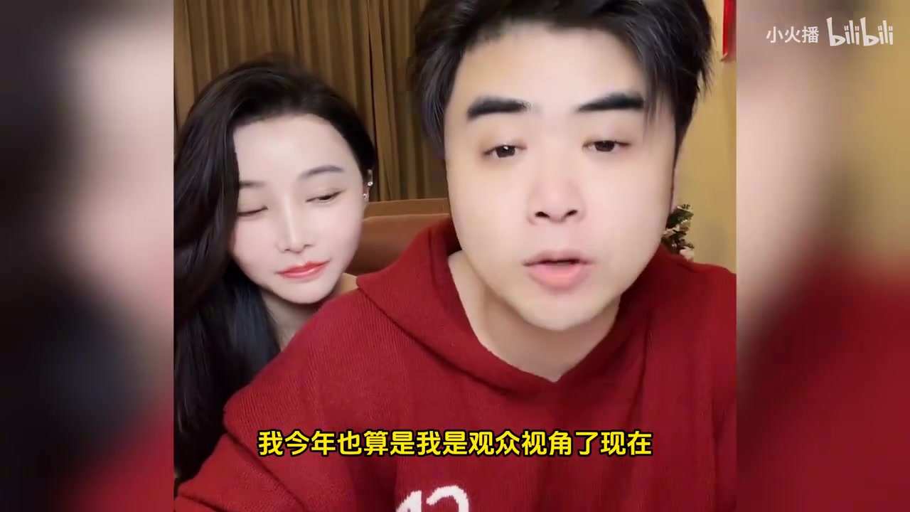 ag九游会亚洲真人第一品牌朱开：iG已不是流量队他们要打成绩 因为他们可以在世界赛给LPL保驾护航