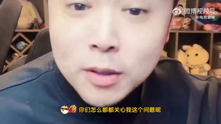 j9九游真人游戏第一品牌登录入口啥时候找到工作证明自己？朱开：我还不够证明 大满贯不能在家？