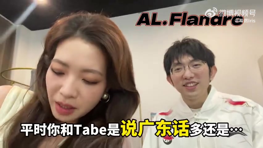 j9九游真人游戏第一平台是没钱买铁板鞋所以选择攻速鞋！圣枪哥：没想到这都能赢