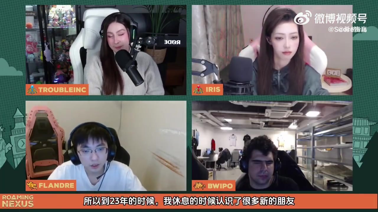 九游会·j9官方网站圣枪哥谈生涯起伏：23年休息改变了我 希望游戏内外可以变得更好