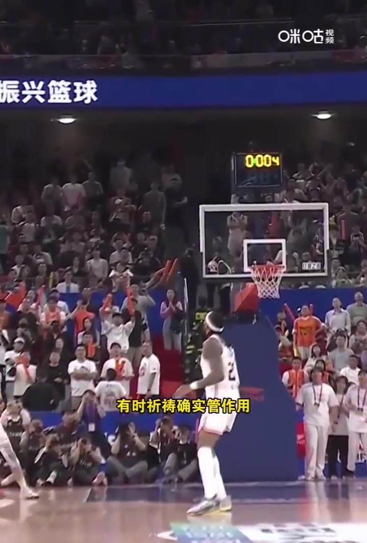 j9九游会官方登录哈维谈三分绝杀：很幸运那个球投进了 我们没有准备好这么快回家