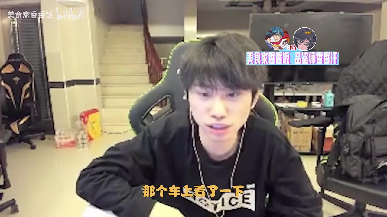 j9九游真人游戏第一平台选手也没自信了！Doinb看LCK德比：LCK比赛真不是一个级别 得跟第一赛区学习啊