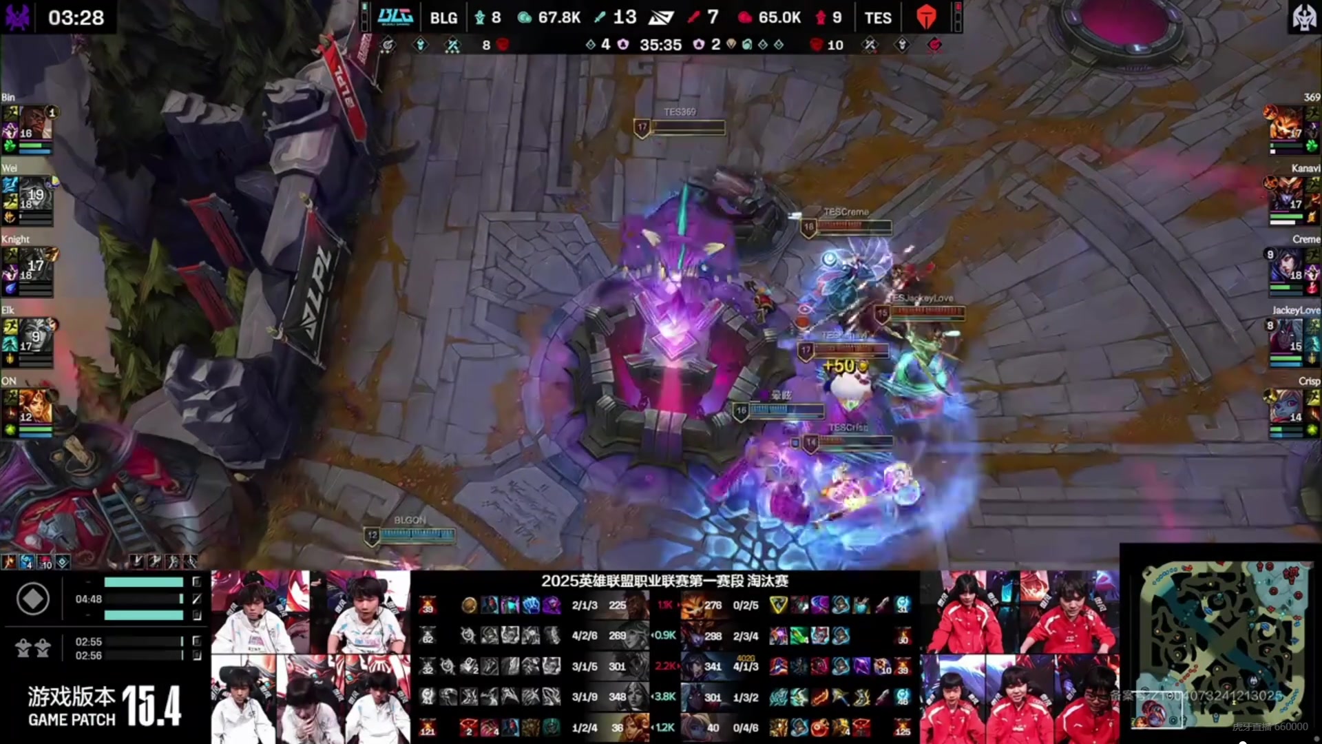 j9九游会官方登录心态崩了？Bin最终团白给导致比赛失利 赛后直接表情难绷久久没有起身