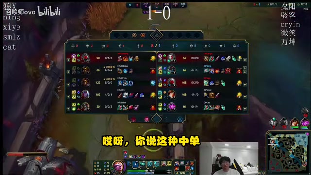 j9九游会老哥俱乐部交流瑞兹+树怎么选出来的😆宁王：中路是个畜呀！瞳夕来评评理啊！