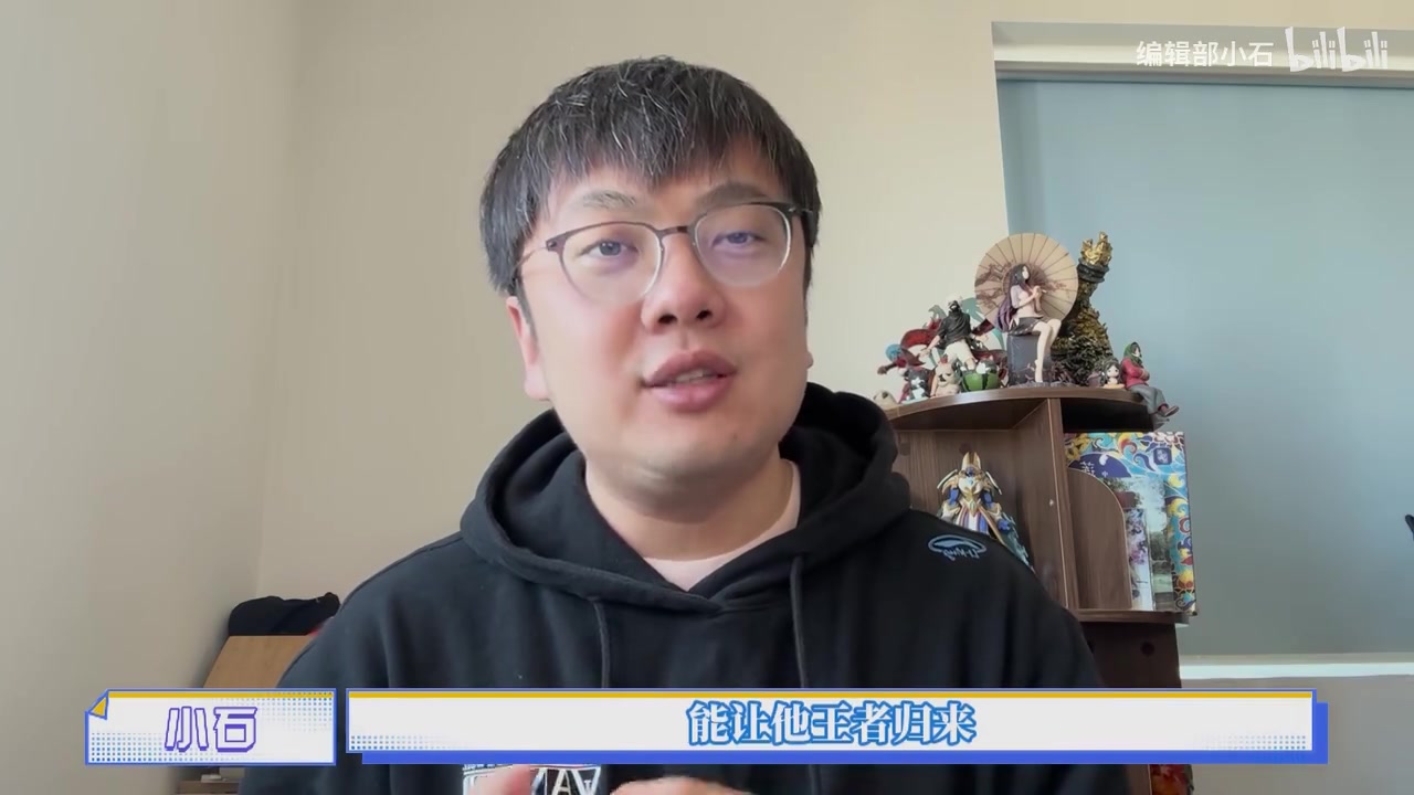 j9九游真人游戏第一品牌登录入口私下高额承诺！业内人士：第五人格顶替梦三国入选亚运 过程非常不体面