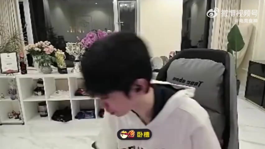 九游会j9官网真人游戏第一品牌Doinb：跟ZDZ打谁能进季后赛啊 妈呀 只会送的上单 操作不如Ale