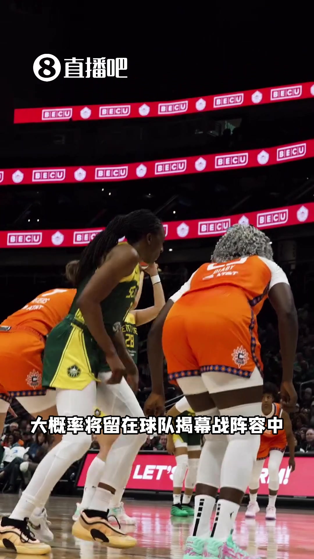 ag九游会亚洲真人第一品牌风暴连续裁人阵容仅剩11人 中国女篮国手李月汝大概率留队💪