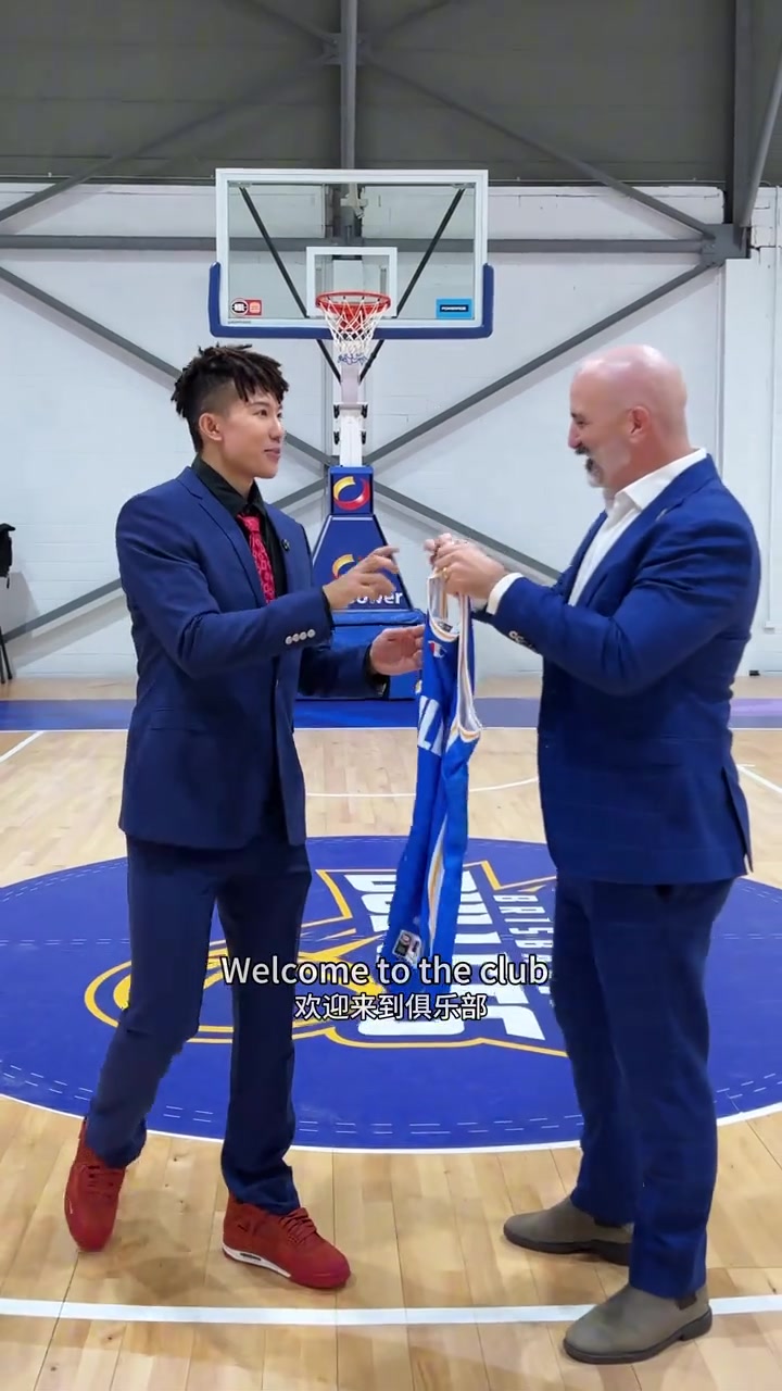 j9九游真人游戏第一品牌登录入口周楷恒：我正式成为澳洲NBL子弹队的一员 这是我的第一份职业合同