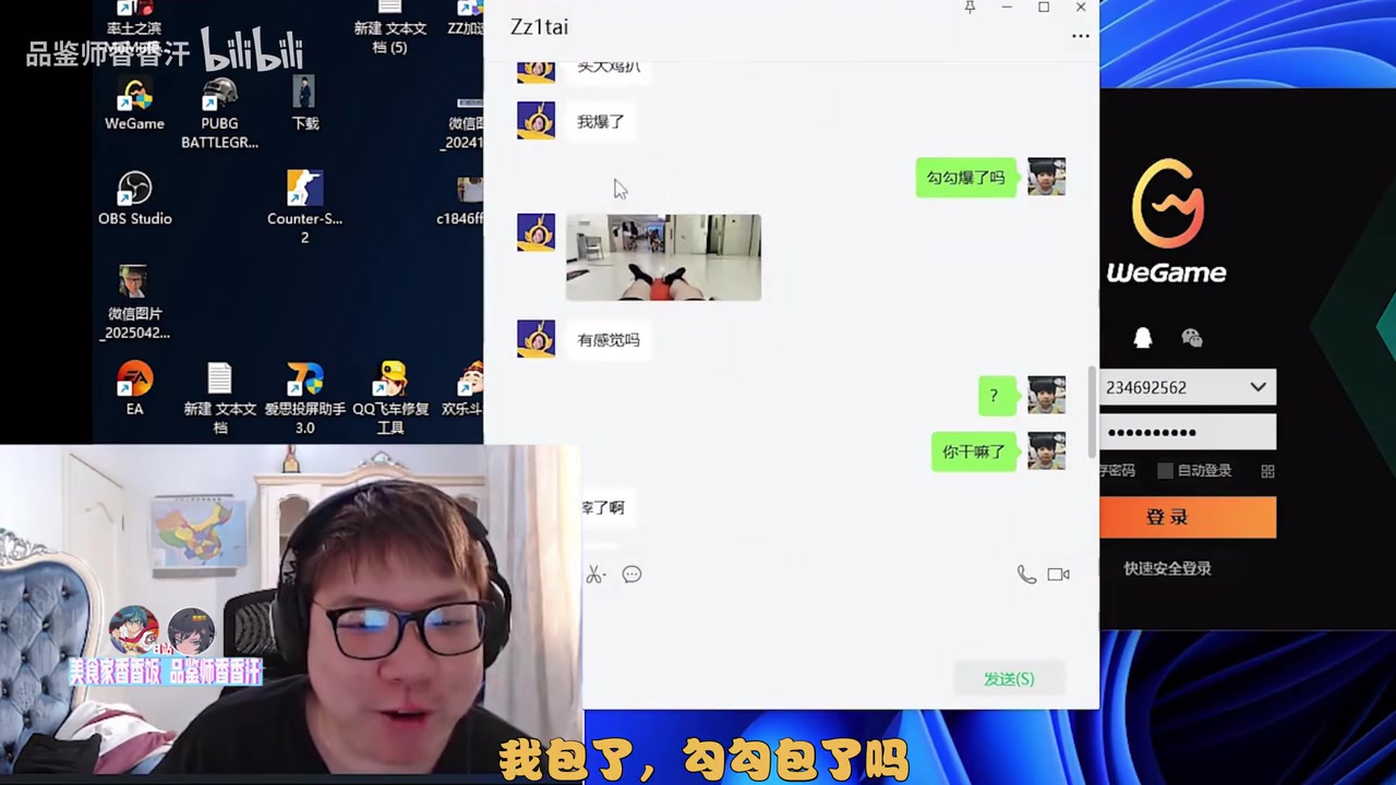 九游会·j9官方网站爆🤣AJ：姿态腿是我干的 我要成为LOL一哥 下个目标K犬和letme