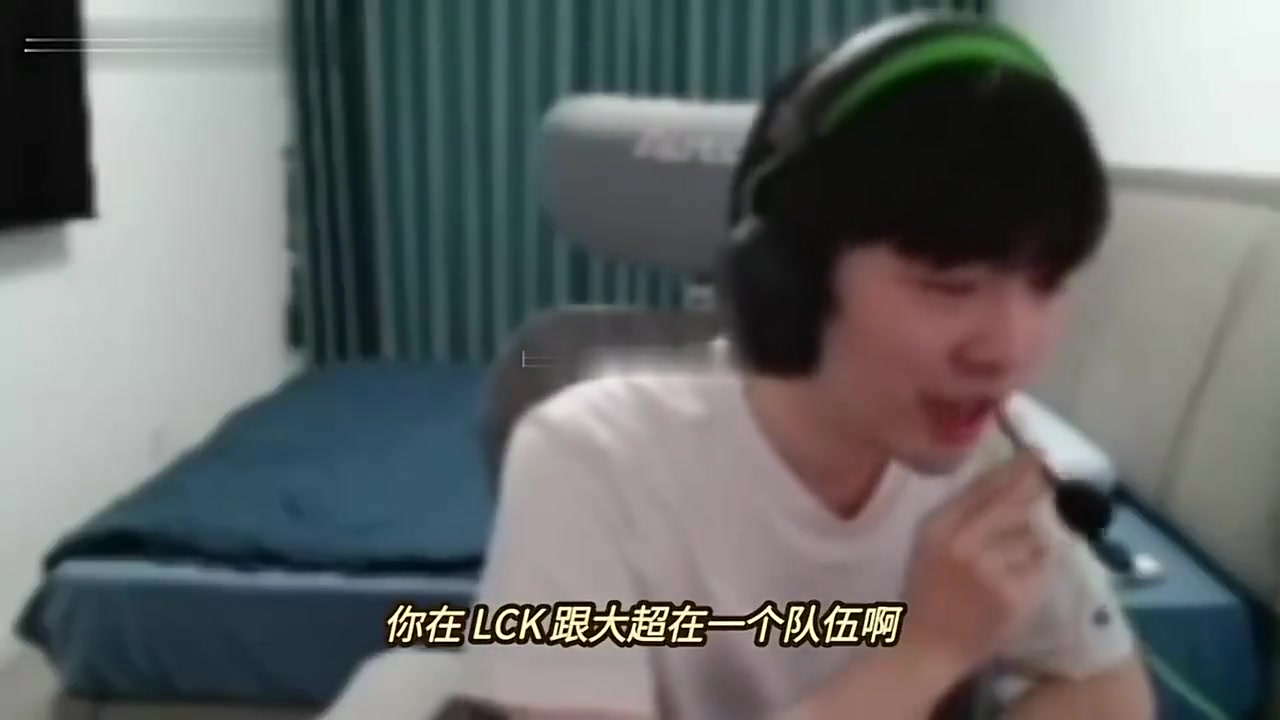 九游会j9官网真人游戏第一品牌Cryin：跟大超一队躺着进世界赛，多兰送成这样都能进