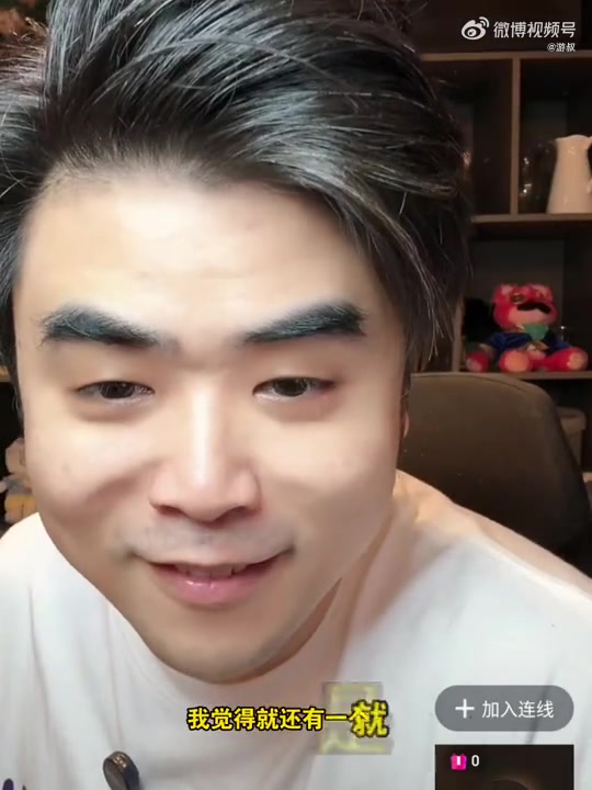 j9九游真人游戏第一平台网友献计🤣朱开粉丝连麦：解散JDG 能让整个LPL变强！