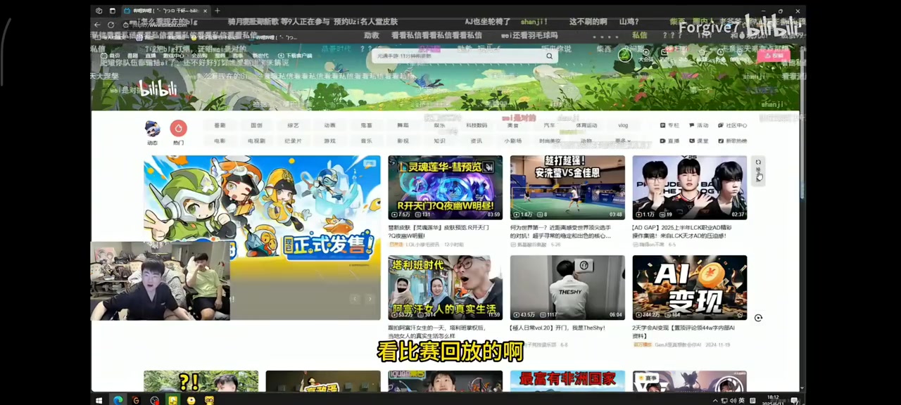 j9九游真人游戏第一品牌登录入口Wei谈评论区：全是恶评，我就不看！不点开他们就爽不了！