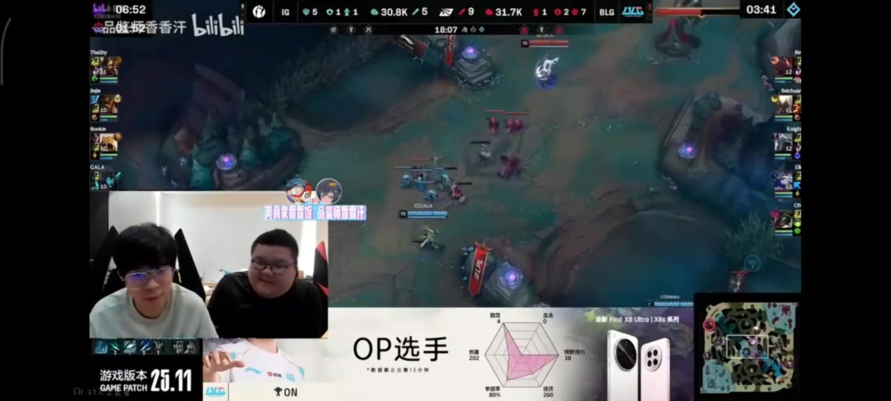 j9九游会官方登录Wayward看RK沙皇4-0变4-6：有点熬老头了，晴天：第三把就熬了吗